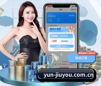 yun-jiuyou.com.cn APP