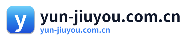 yun-jiuyou.com.cn